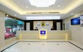 Туры в отель Super 8(Yongjia Qianxi Road)