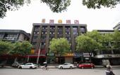 Туры в отель Super 8(Yongjia Qianxi Road)