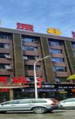 Туры в отель Super 8(Yongjia Qianxi Road)