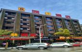 Туры в отель Super 8(Yongjia Qianxi Road)