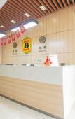 Туры в отель Super 8 Hotel Suzhou Huqiu Scenic Area Fuqiang Subway Station Branch