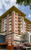 Туры в отель Pod Inn Yandex Hotel (Beijing Shibalidian Nanqiao Huanxing Hospital)