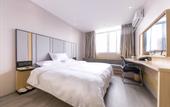 Туры в отель Yixuan Hotel (Shanghai Hongqiao Railway Station National Convention & Exhibition Center Branch)