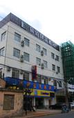 Туры в отель Yixuan Hotel (Shanghai Hongqiao Railway Station National Convention & Exhibition Center Branch)