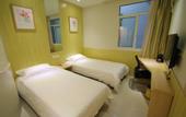 Туры в отель Yixuan Hotel (Shanghai Hongqiao Railway Station National Convention & Exhibition Center Branch)