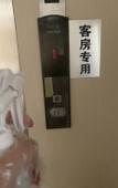 Туры в отель Yixuan Hotel (Shanghai Hongqiao Railway Station National Convention & Exhibition Center Branch)