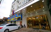 Туры в отель Yixuan Hotel (Shanghai Hongqiao Railway Station National Convention & Exhibition Center Branch)