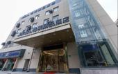 Туры в отель Yixuan Hotel (Shanghai Hongqiao Railway Station National Convention & Exhibition Center Branch)