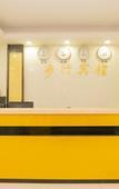 Туры в отель Buxing Hotel