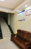 Туры в отель Buxing Hotel