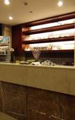 Туры в отель Cuihu Hotel