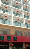 Туры в отель Cuihu Hotel