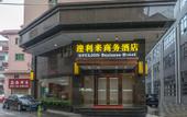 Туры в отель Lilai Business Hotel
