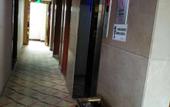 Туры в отель Lilai Business Hotel