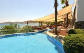 Туры в отель Jura Hotels Bodrum