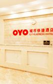 Туры в отель Penglai Hotel