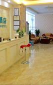 Туры в отель Penglai Hotel