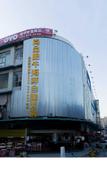 Туры в отель Penglai Hotel