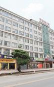 Туры в отель Dongguan Tian Boutique Hotel