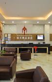 Туры в отель Dongguan Tian Boutique Hotel