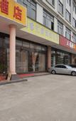 Туры в отель Dongguan Tian Boutique Hotel