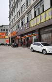Туры в отель Dongguan Tian Boutique Hotel