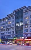 Туры в отель Dongguan Tian Boutique Hotel