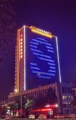 Туры в отель Aifeel Hotel