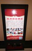 Туры в отель Aifeel Hotel