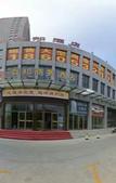 Туры в отель Aifeel Hotel
