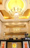 Туры в отель Songdu Hotel