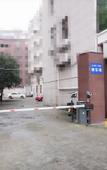 Туры в отель Ganghui Hotel (Intime Department Store Gongwang Street Subway Station)