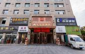 Туры в отель Xi'an Haoting Hotel