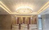 Туры в отель Xi'an Haoting Hotel