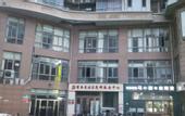 Туры в отель Zhengzhou Jiuyang Hotel (CBD Convention and Exhibition Center)