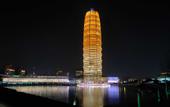 Туры в отель Zhengzhou Jiuyang Hotel (CBD Convention and Exhibition Center)