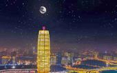 Туры в отель Zhengzhou Jiuyang Hotel (CBD Convention and Exhibition Center)