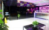 Туры в отель Haoai Boutique Hotel (Shanghai Xidu Subway Station)