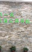 Туры в отель Dandelion Hotel (Harbin Haxi Station Wanda Plaza)