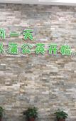Туры в отель Dandelion Hotel (Harbin Haxi Station Wanda Plaza)