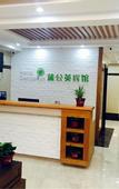 Туры в отель Dandelion Hotel (Harbin Haxi Station Wanda Plaza)