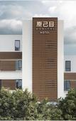 Туры в отель Yika Hotel (Foshan Chancheng Zumiao Branch)