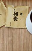 Туры в отель Yika Hotel (Foshan Chancheng Zumiao Branch)