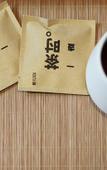 Туры в отель Yika Hotel (Foshan Chancheng Zumiao Branch)