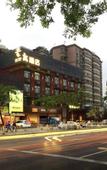 Туры в отель Tianmin Yipin Hotel (Tianhe Coach Terminal Station)