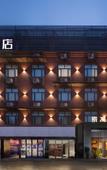 Туры в отель Tianmin Yipin Hotel (Tianhe Coach Terminal Station)