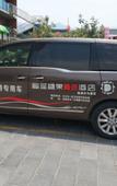 Туры в отель Baifurui Holiday Hotel (Xi'an Linyi Terracotta Warriors and Horses)