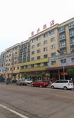 Туры в отель Dongyang Perfume Hotel