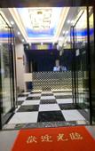 Туры в отель Xixiang Boutique Hotel (Shanghai Pediatric Hospital Affiliated to Fudan University)