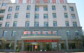Туры в отель Junyi Chain Hotel (Guangshan Sima Guang Square)